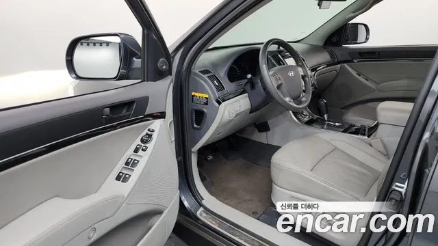 Hyundai Veracruz 2012 thumb 10