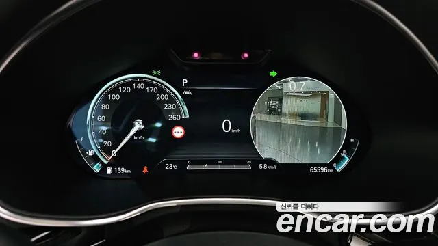 Genesis G80 2023 thumb 8