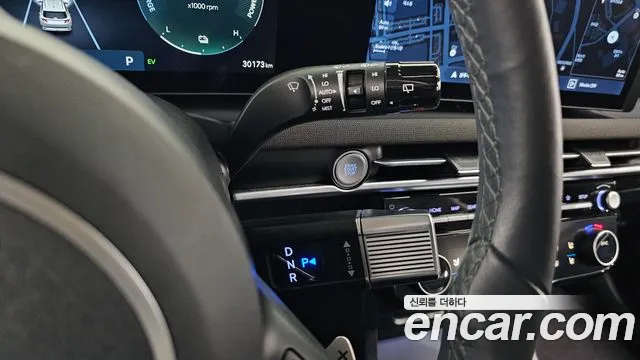 Hyundai Tucson 2024 thumb 8