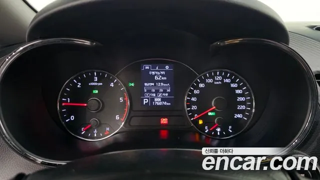 Kia K3 2014 thumb 7