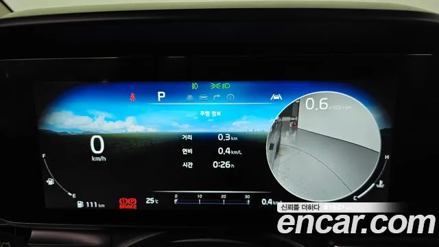 Kia Carnival 2022 thumb 7