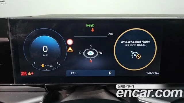 Hyundai Grandeur 2024 thumb 8