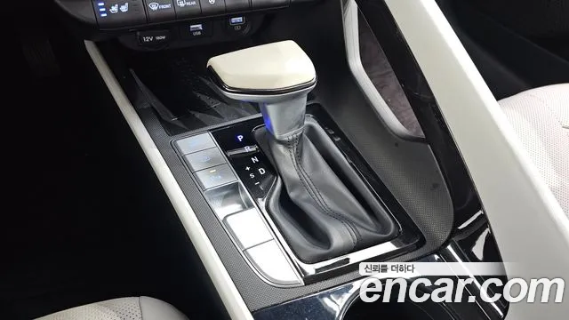 Hyundai Avante 2021 thumb 9