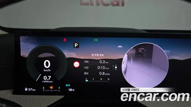 Genesis GV80 2024 thumb 7