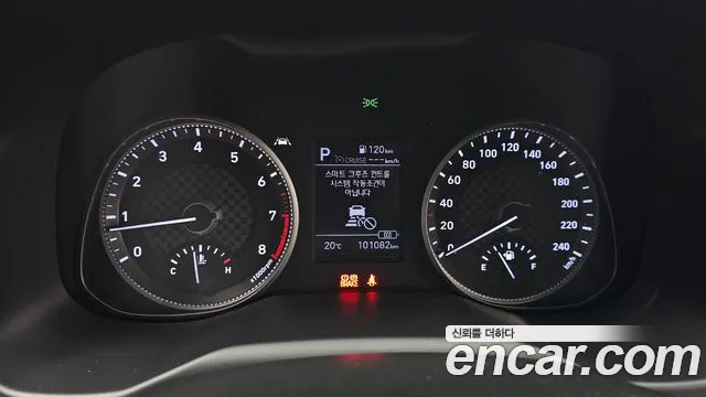 Hyundai Avante 2018 thumb 7