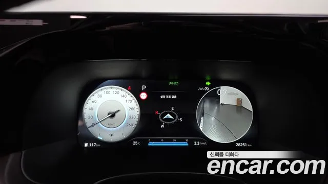 Hyundai Palisade 2024 thumb 8