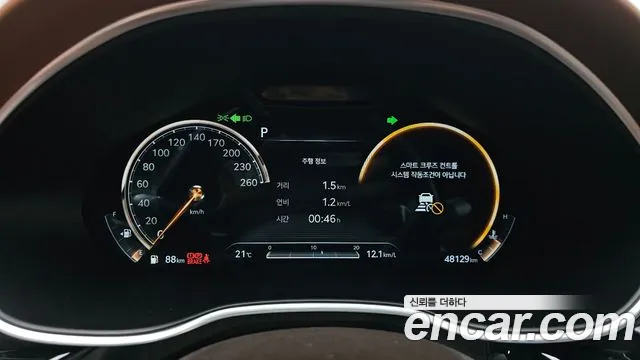 Genesis G80 2020 thumb 7