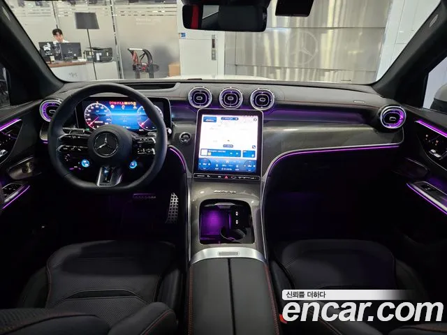 Mercedes-Benz GLC 2026 thumb 7