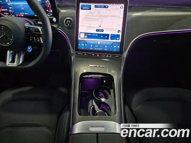 Mercedes-Benz GLC 2026 thumb 9