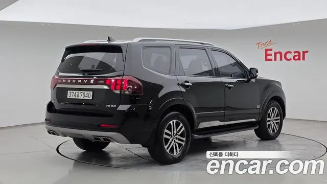 Kia Mohave 2021 thumb 2