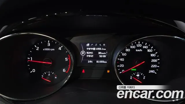 Kia Carnival 2018 thumb 7