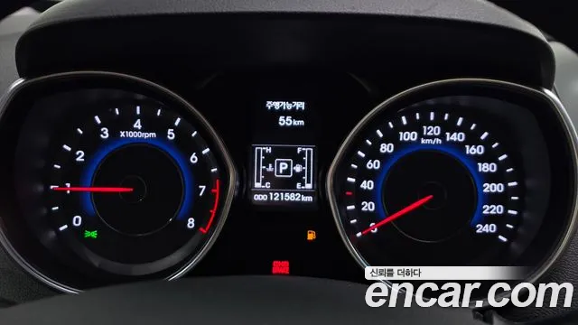 Hyundai Avante 2014 thumb 8