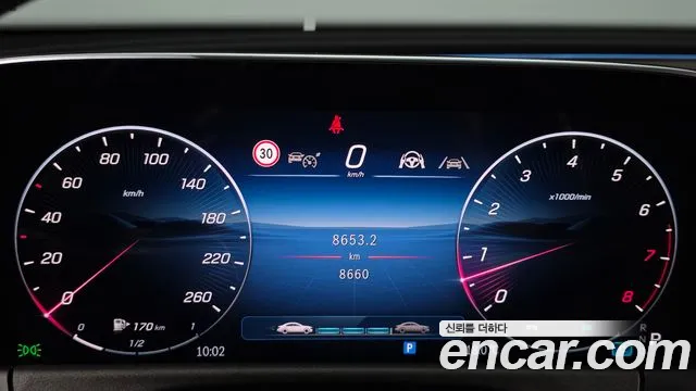Mercedes-Benz E-Класс 2025 thumb 8