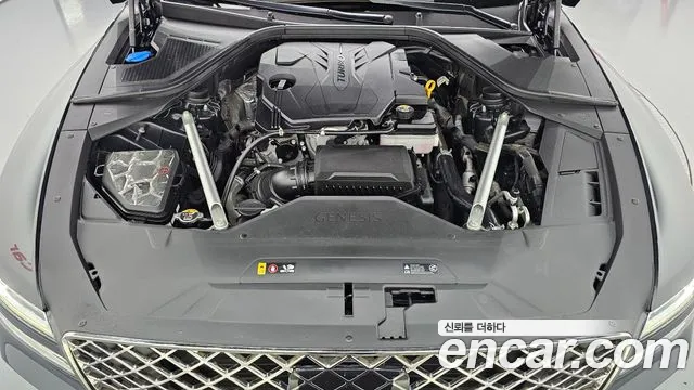 Genesis G80 2023 thumb 6