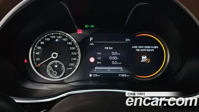 Genesis G80 2023 thumb 8