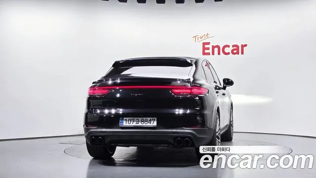 Porsche Cayenne 2020 thumb 4