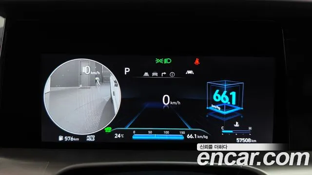Hyundai Nexo 2023 thumb 8