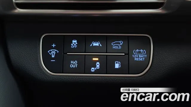 Hyundai Nexo 2023 thumb 12