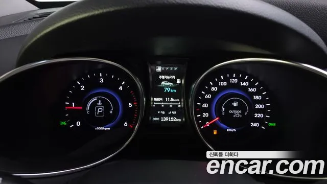 Hyundai Santa Fe 2014 thumb 8