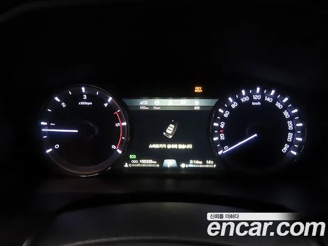 KG_Mobility_Ssangyong Rexton 2019 thumb 8
