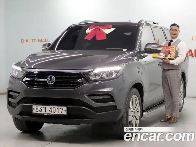 KG_Mobility_Ssangyong Rexton 2019 thumb 11