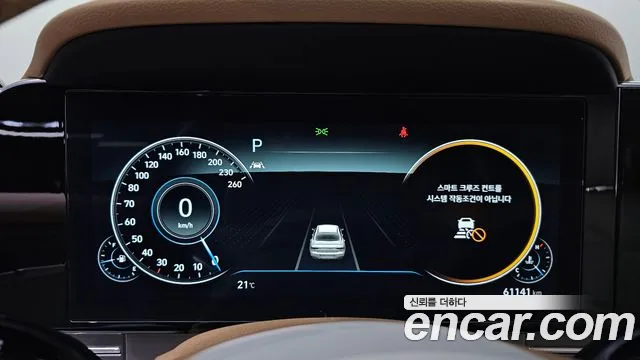 Hyundai Grandeur 2022 thumb 8