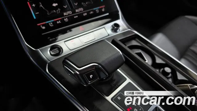 Audi A6 2023 thumb 9