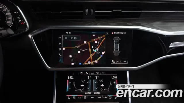 Audi A6 2023 thumb 12