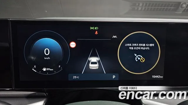 Hyundai Grandeur 2023 thumb 8