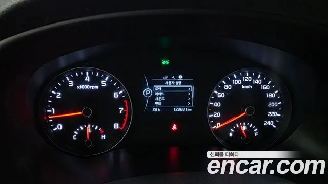Kia Sportage 2017 thumb 8