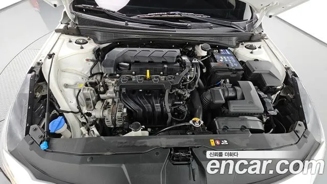 Hyundai Avante 2021 thumb 5