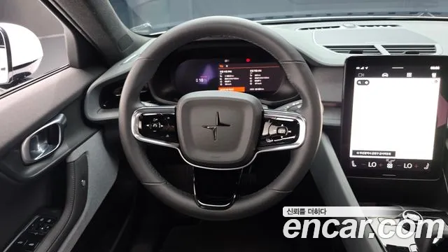 Polestar 2 2022 thumb 12