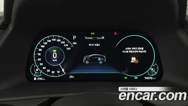 Hyundai Sonata 2019 thumb 8