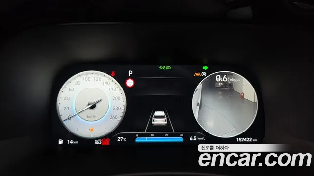Hyundai Palisade 2022 thumb 8