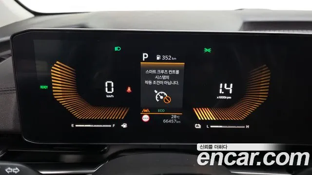 Kia Carnival 2024 thumb 8