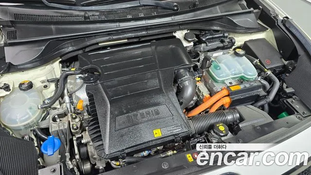 Kia Niro 2017 thumb 6