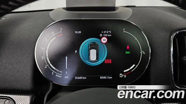 MINI Countryman 2022 thumb 8