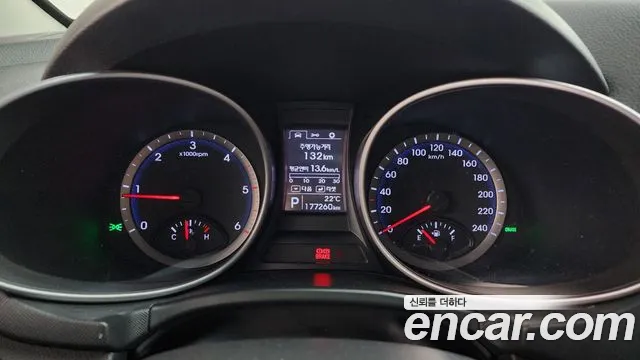 Hyundai Santa Fe 2013 thumb 8