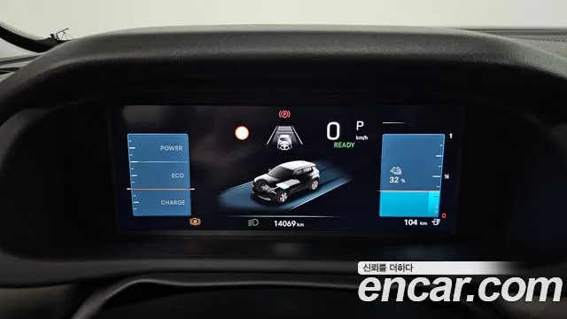 Jeep Avenger 2024 thumb 8