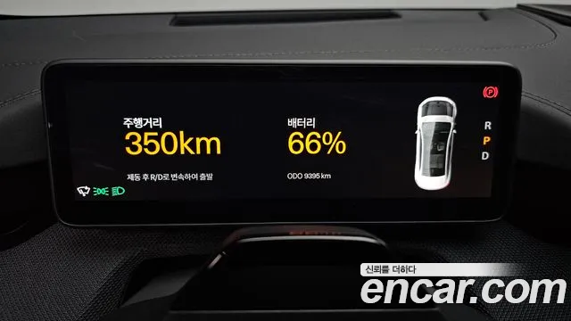 Polestar 4 2025 thumb 7