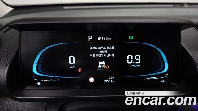 Hyundai Casper 2024 thumb 7
