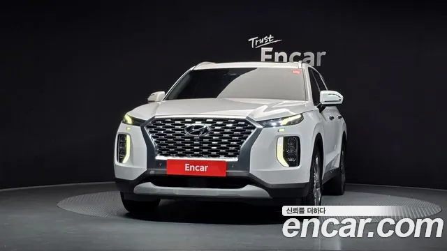 Hyundai Palisade 2020 thumb 3