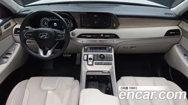 Hyundai Palisade 2020 thumb 7