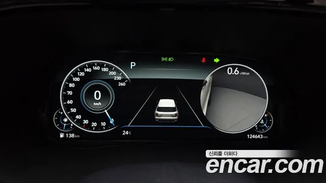 Hyundai Palisade 2020 thumb 8