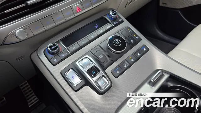 Hyundai Palisade 2020 thumb 9