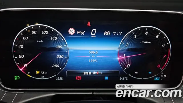Mercedes-Benz C-Класс 2023 thumb 7