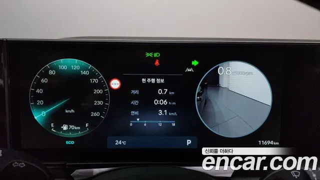 Hyundai Grandeur 2024 thumb 8