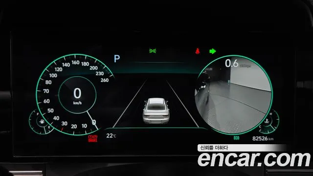 Hyundai Grandeur 2022 thumb 8