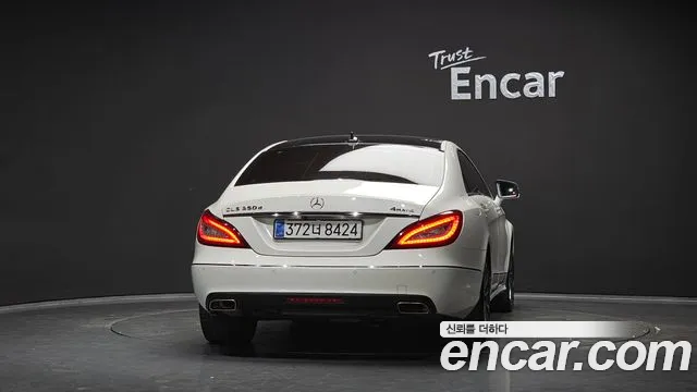 Mercedes-Benz CLS-Class 2017 thumb 4