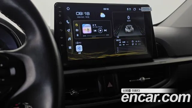 Kia Morning 2017 thumb 11